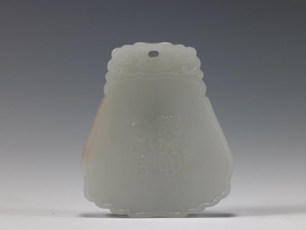 图片[17]-White jade twelve month group pendant-China Archive